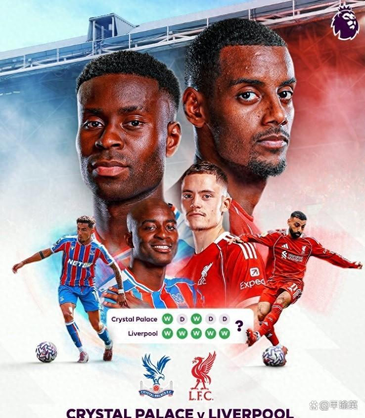 曼城关键时刻豪取连胜，志在英超名次提升，赛场秩序良好，团队化学反应显著 -米兰网页版