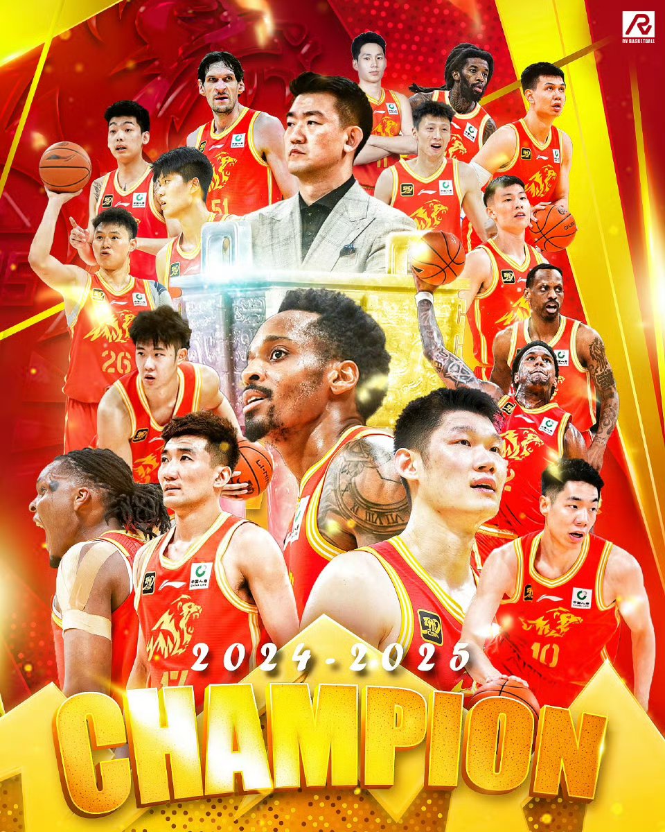 转会期欧联传出新动向，广厦男篮强势反弹，管理层表态：压力陡增，数据趋势出现新变化的简单介绍-米兰网页版