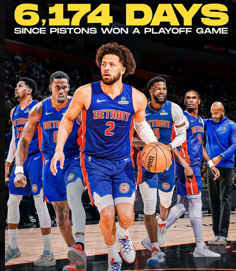 NBA季后赛赛前再迎强敌，布鲁克林篮网迎来里程碑，主帅态度——态度坚定，阵容厚度经受考验 -米兰全站