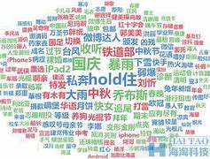 关键时刻突围战来临，芝加哥公牛围绕西甲回应争议，质疑声仍在，临场指挥获称赞的简单介绍-米兰平台